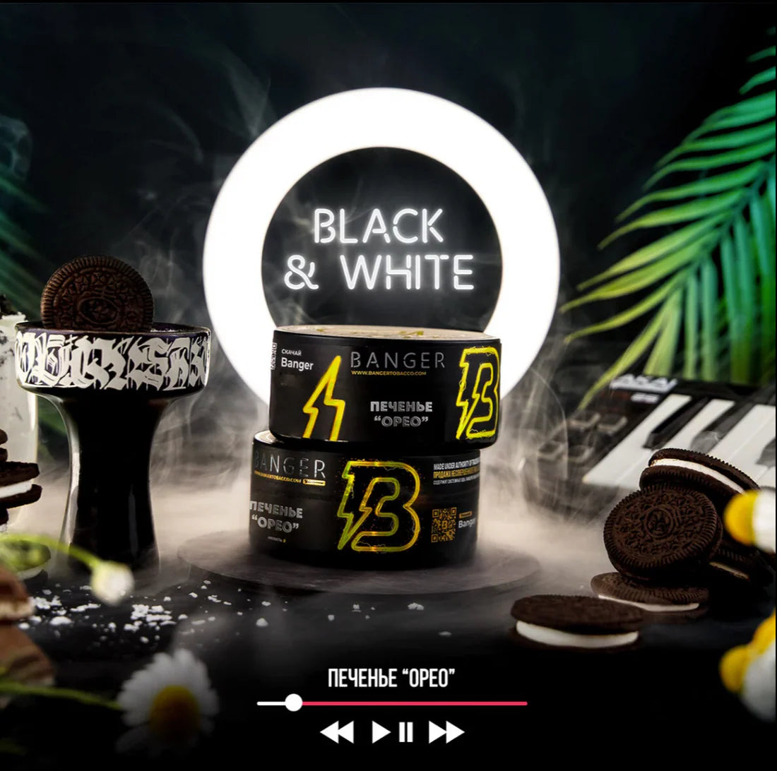 LE TABAC Banger Black and White Oreo cookie flavored tobacco with bold packaging and smoke effect