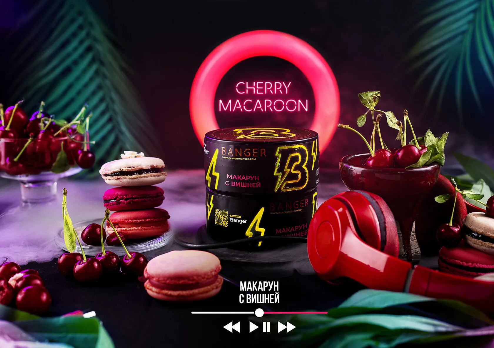 LE TABAC Cherry Macaroon flavored product with cherries, macarons, and red headphones in vibrant setup