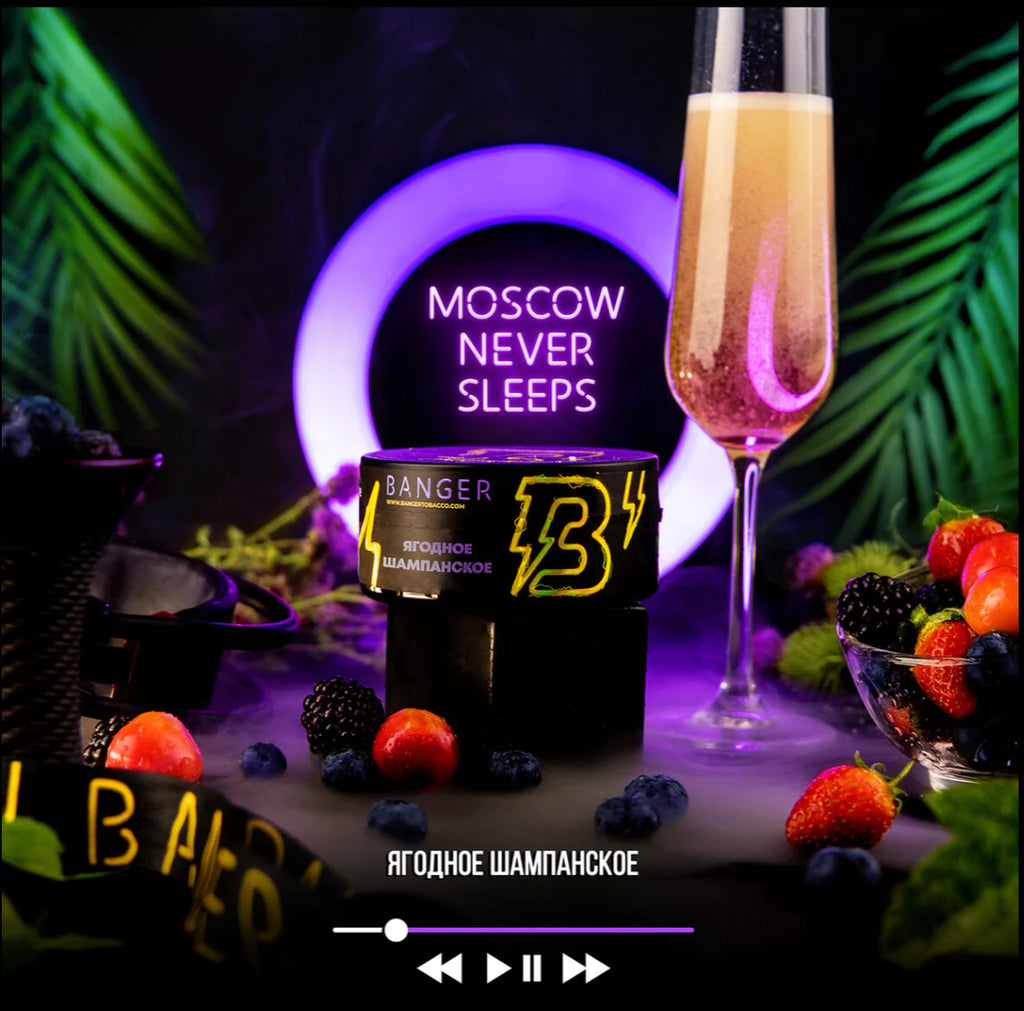 LE TABAC Banger berry champagne hookah tobacco with fresh berries and a champagne glass