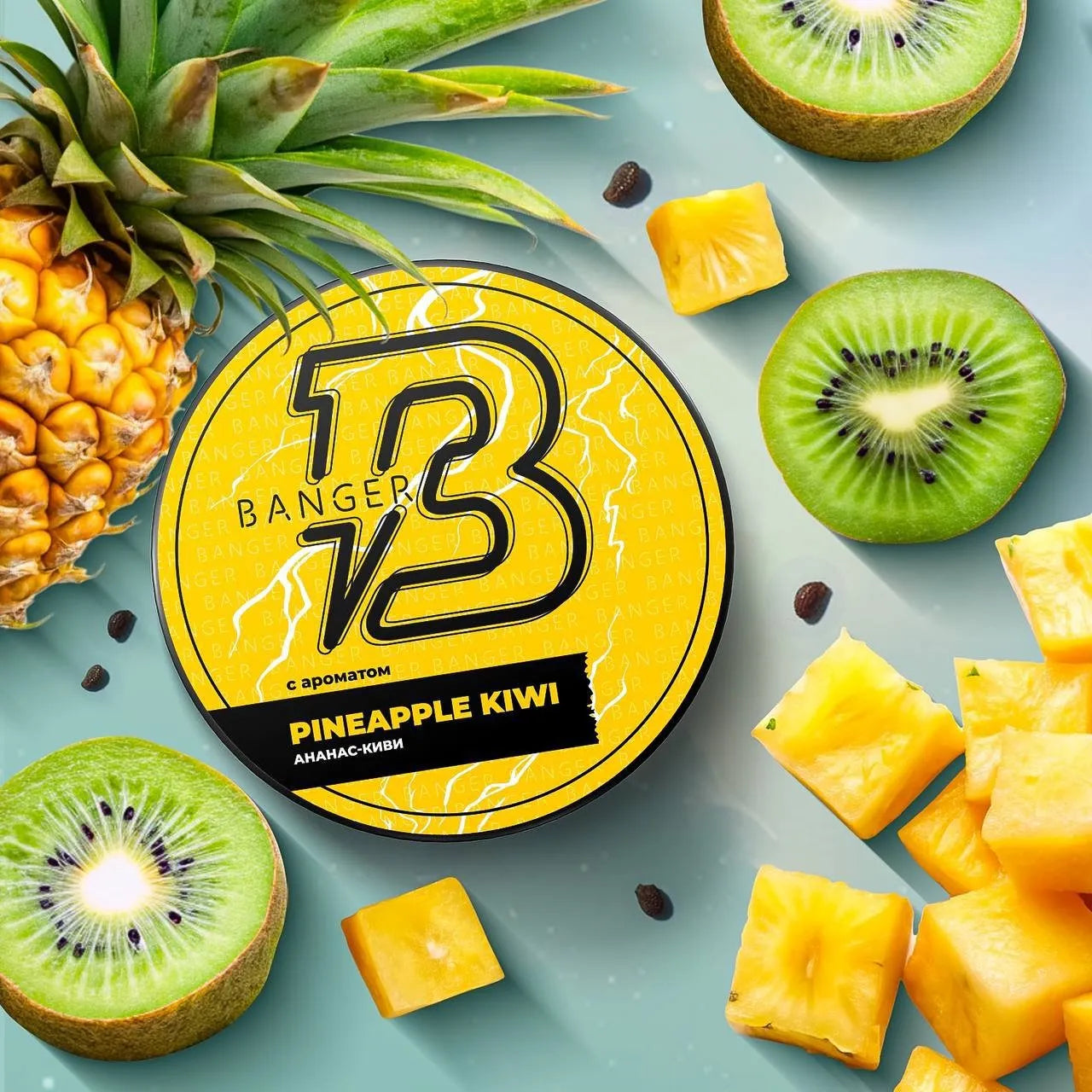 LE TABAC Banger V3 Pineapple Kiwi flavored tobacco with fresh pineapple and kiwi slices
