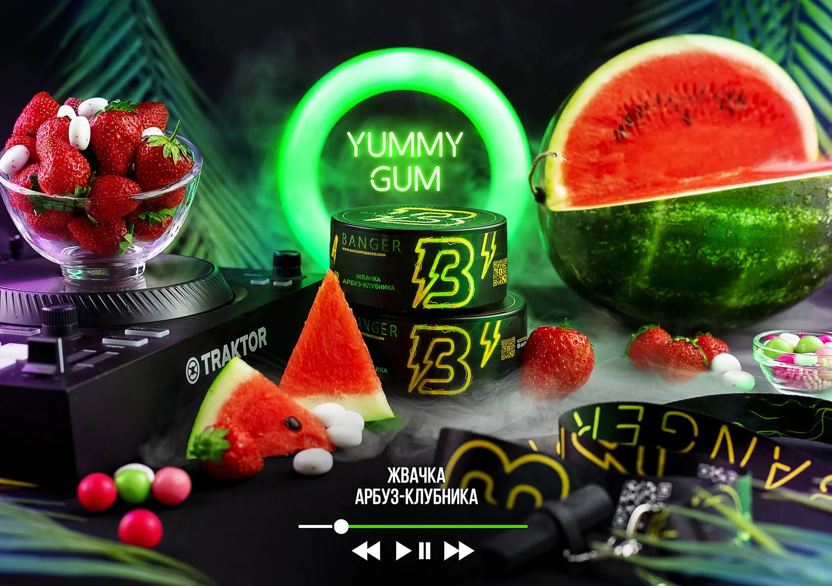 LE TABAC Yummy Gum watermelon and strawberry flavored chewing gum with fresh fruit and colorful gum pieces