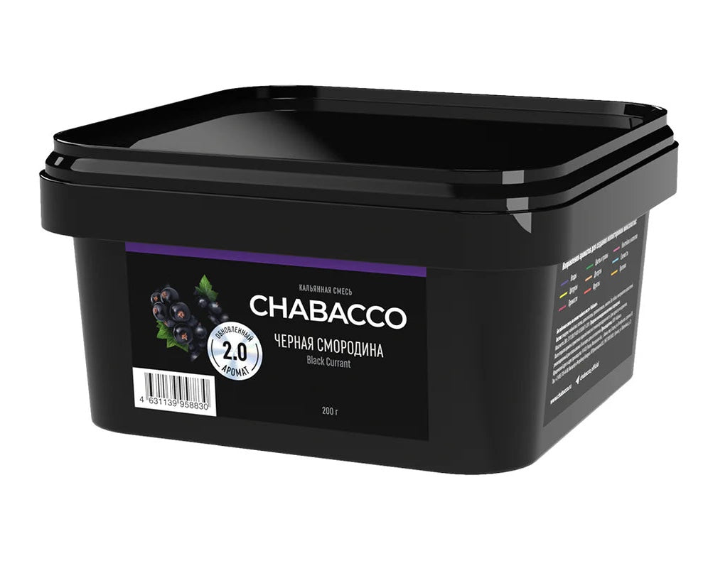 CHABACCO black currant flavored tobacco container by LE TABAC in a black rectangular tub