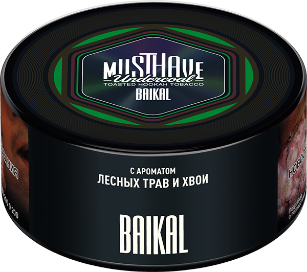 LE TABAC Must Have Undercoat Baikal toasted hookah tobacco with forest herbs and pine scent in a black round tin