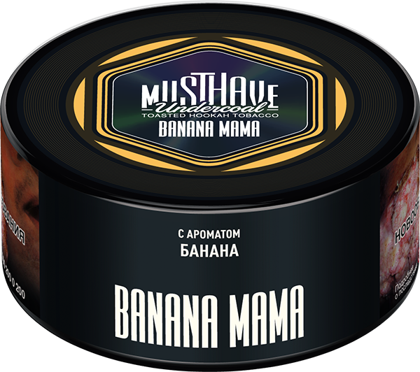 LE TABAC Misthave Banana Mama toasted hookah tobacco with banana flavor in black round container
