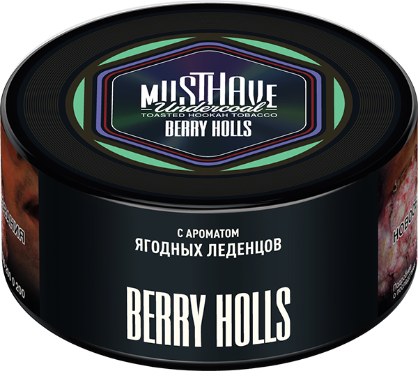 LE TABAC Musthave Undercoal Toasted Hookah Tobacco Berry Holls flavor in black round container