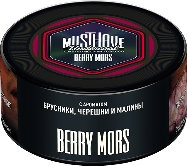 LE TABAC Musthave Undercool Berry Mors toasted hookah tobacco in a black round container