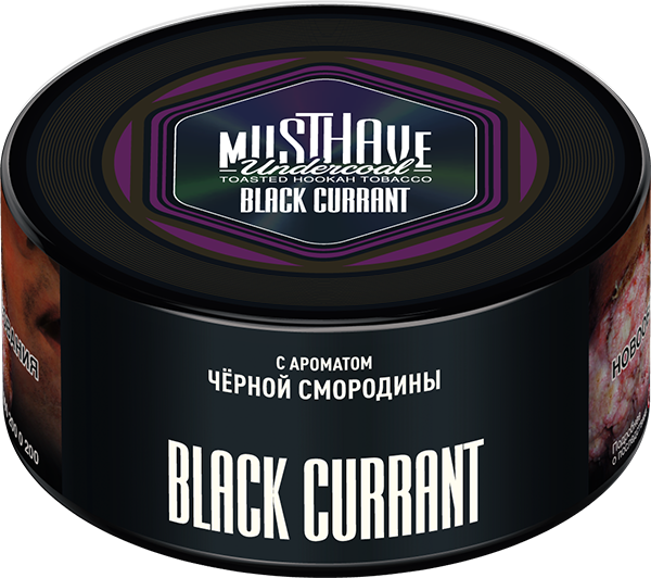 LE TABAC Must Have Black Currant Toasted Hookah Tobacco Can with Russian Text
