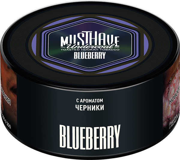 LE TABAC Musthave Undercool blueberry flavored toasted hookah tobacco in black round tin