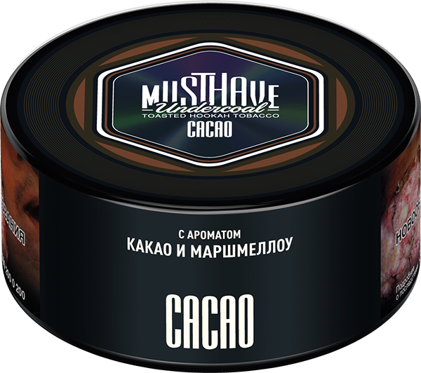 Le Tabac Musthave Undercoal Cacao Toasted Hookah Tobacco with cocoa and marshmallow flavor