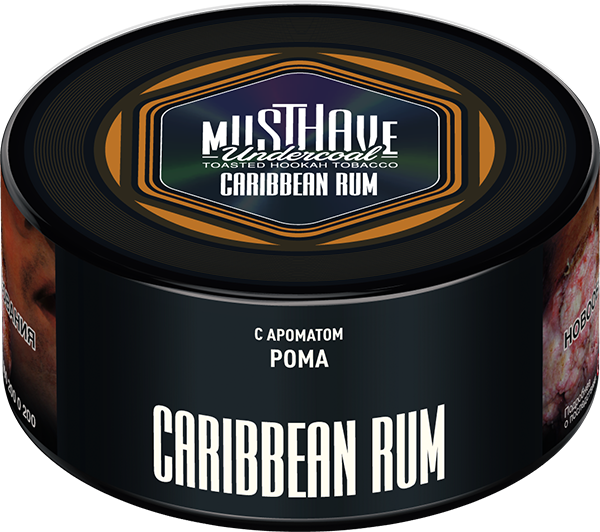 LE TABAC Musthave Caribbean Rum flavored toasted hookah tobacco in black round container