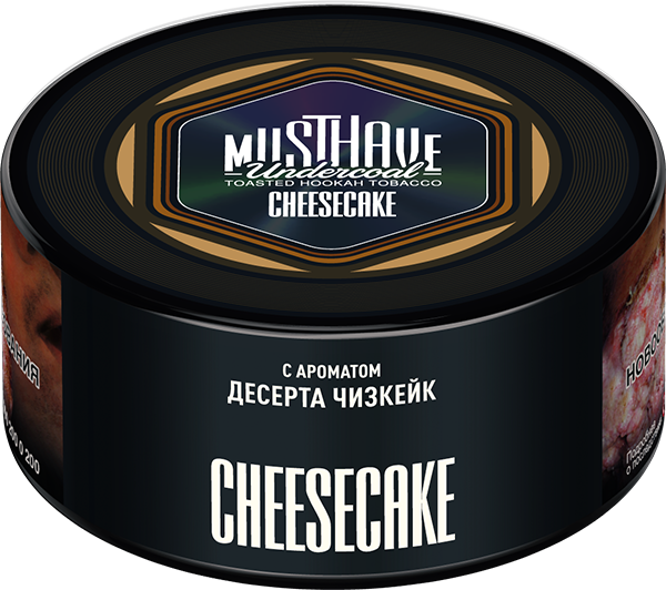 LE TABAC Musthave Undercool Cheesecake Toasted Hookah Tobacco in a black round container