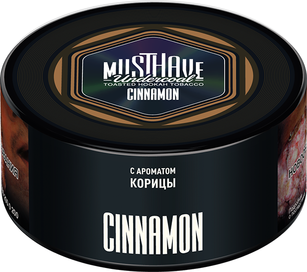 LE TABAC Musthave Undercoat toasted hookah tobacco cinnamon flavor black round can