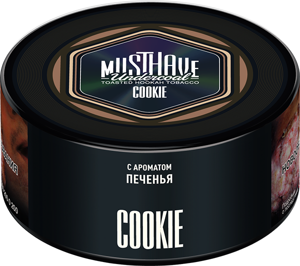 LE TABAC Musthave Undercool Cookie flavored toasted hookah tobacco black round container