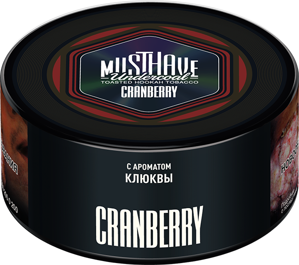 LE TABAC Musthave Undercool toasted hookah tobacco cranberry flavor black round container