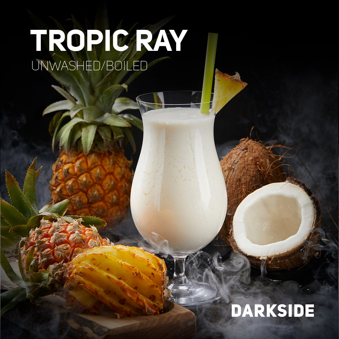 Darkside Hookah Tobacco 100g