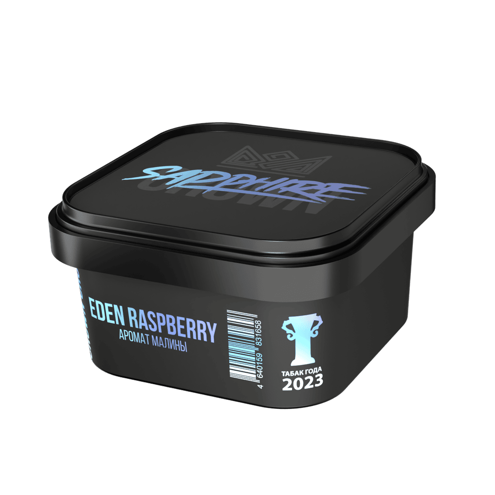 Sapphire Crown Hookah Tobacco 200g