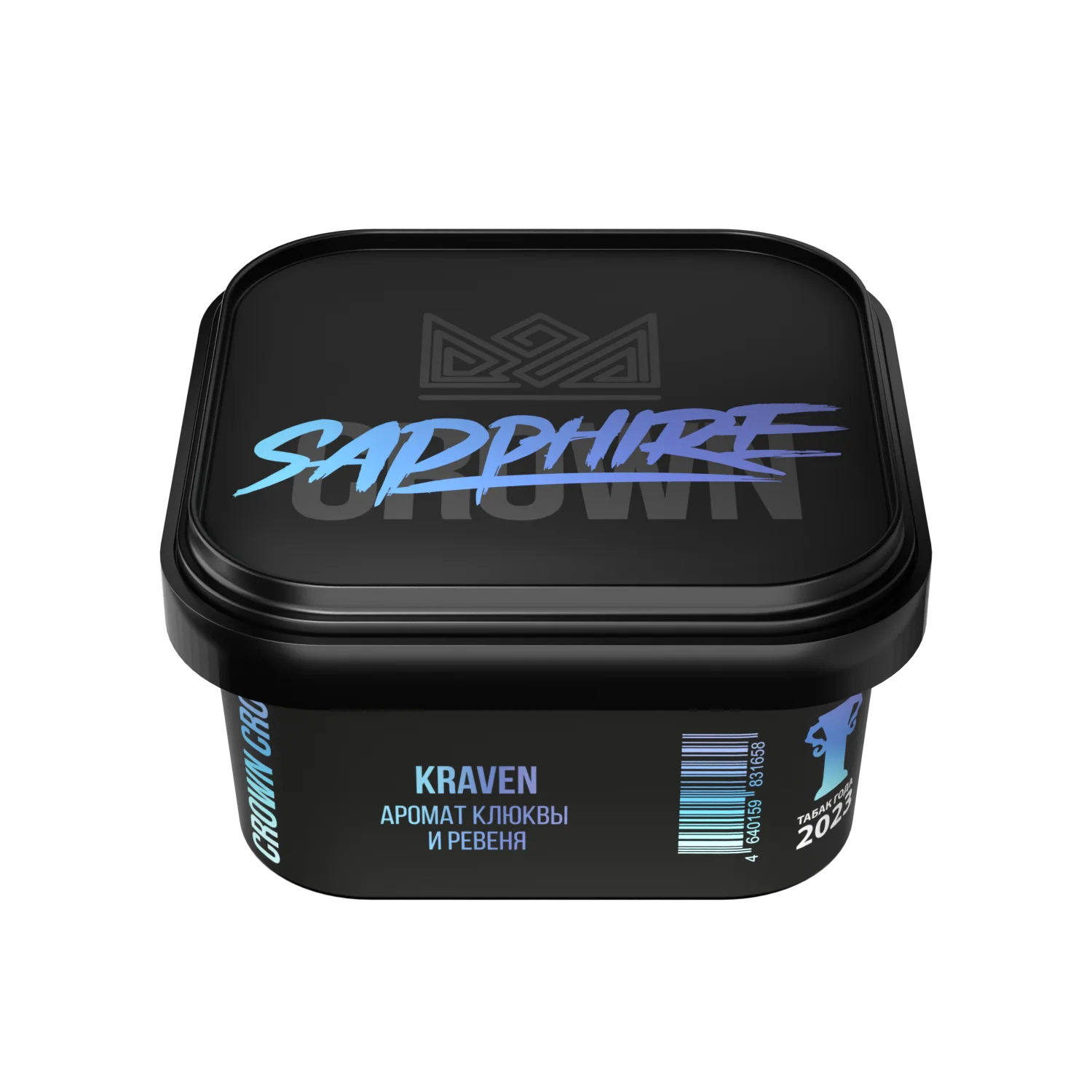 Sapphire Crown Hookah Tobacco 200g