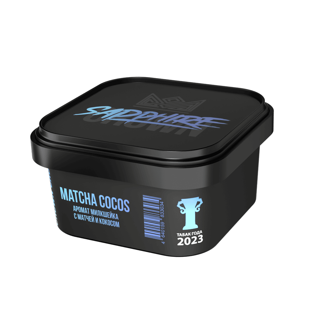 Sapphire Crown Hookah Tobacco 200g