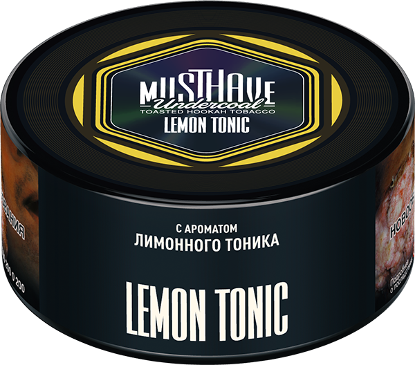 MustHave Hookah Tobacco 250g