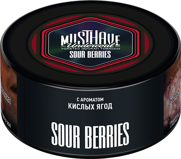 MustHave Hookah Tobacco 125g
