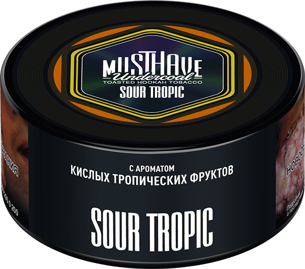 MustHave Hookah Tobacco 125g