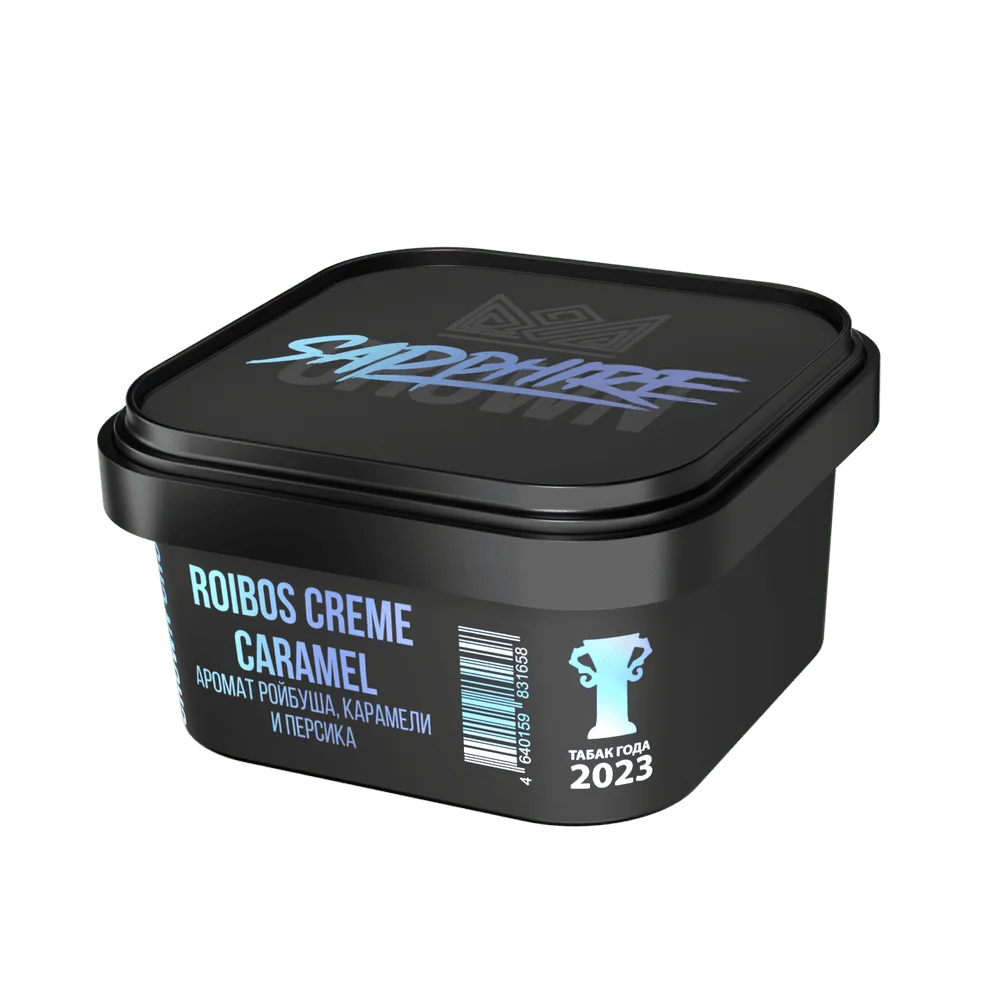 Sapphire Crown Hookah Tobacco 200g