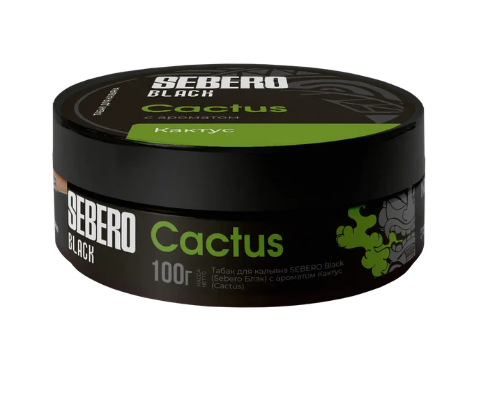 Sebero Black Hookah Tobacco 200g