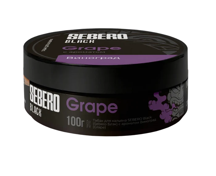 Sebero Black Hookah Tobacco 200g