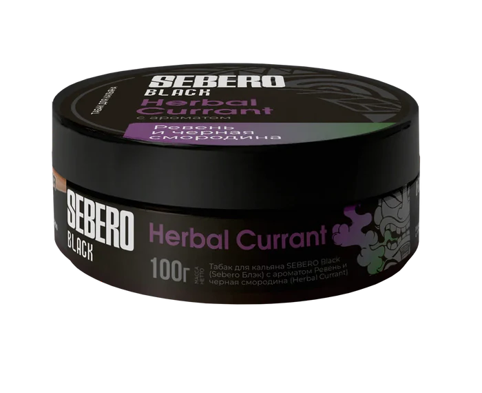 Sebero Black Hookah Tobacco 200g