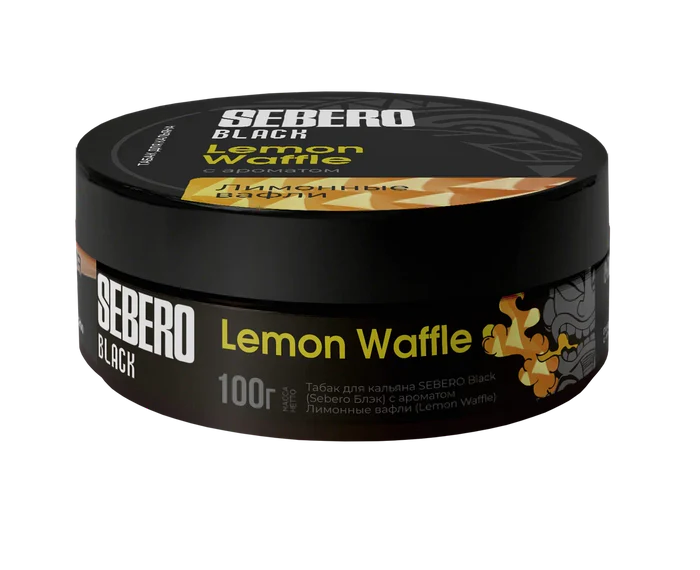 Sebero Black Hookah Tobacco 200g