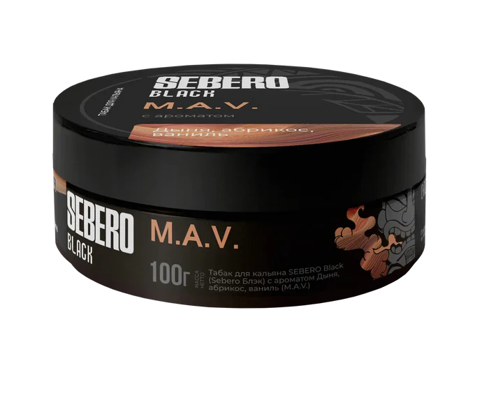 Sebero Black Hookah Tobacco 200g