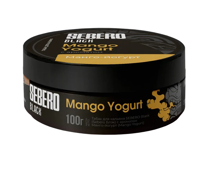 Sebero Black Hookah Tobacco 200g