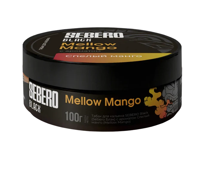 Sebero Black Hookah Tobacco 200g