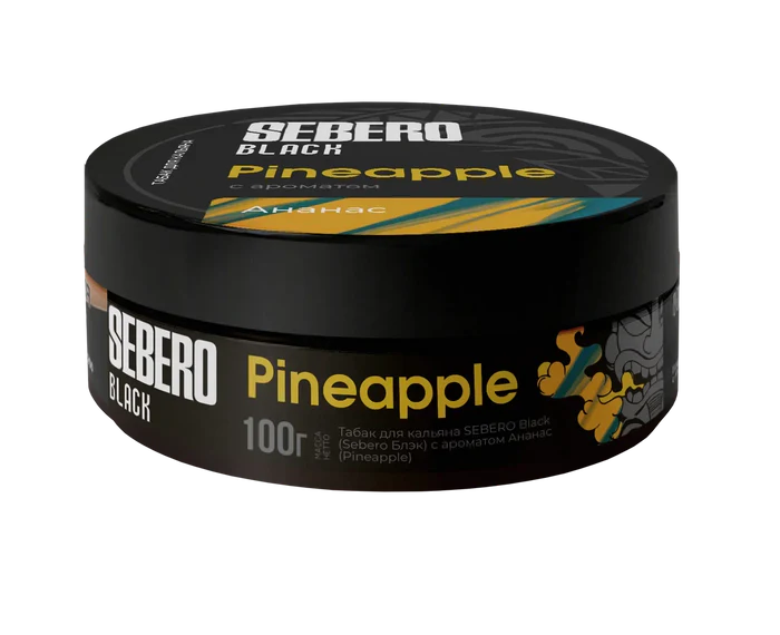 Sebero Black Hookah Tobacco 200g