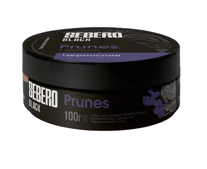 Sebero Black Hookah Tobacco 200g