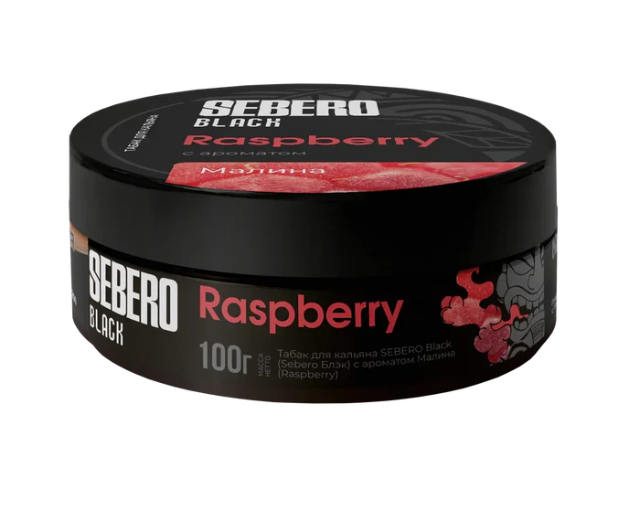 Sebero Black Hookah Tobacco 200g