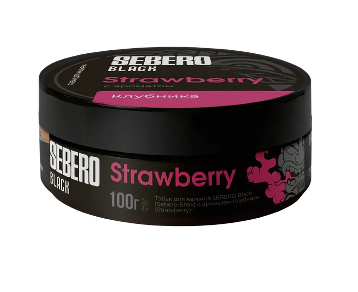 Sebero Black Hookah Tobacco 200g