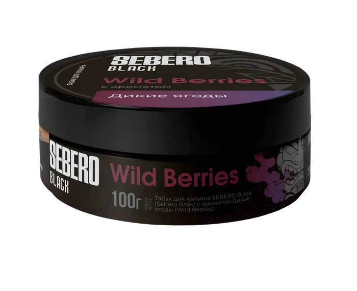 Sebero Black Hookah Tobacco 200g