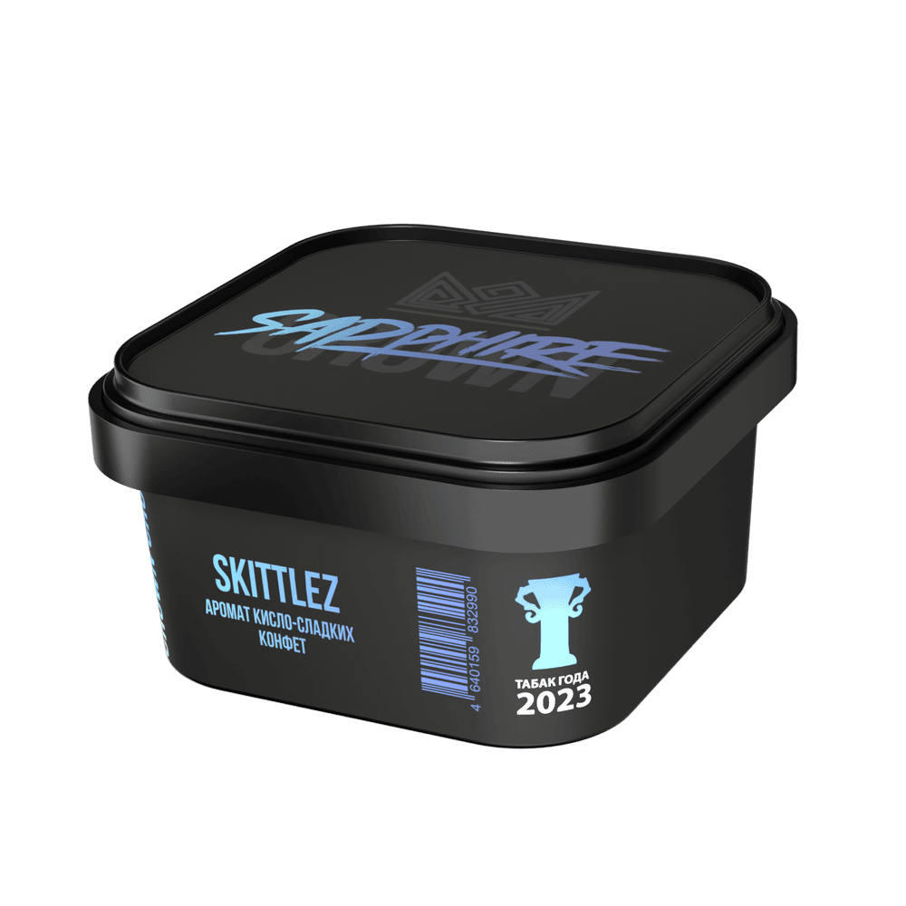 Sapphire Crown Hookah Tobacco 200g