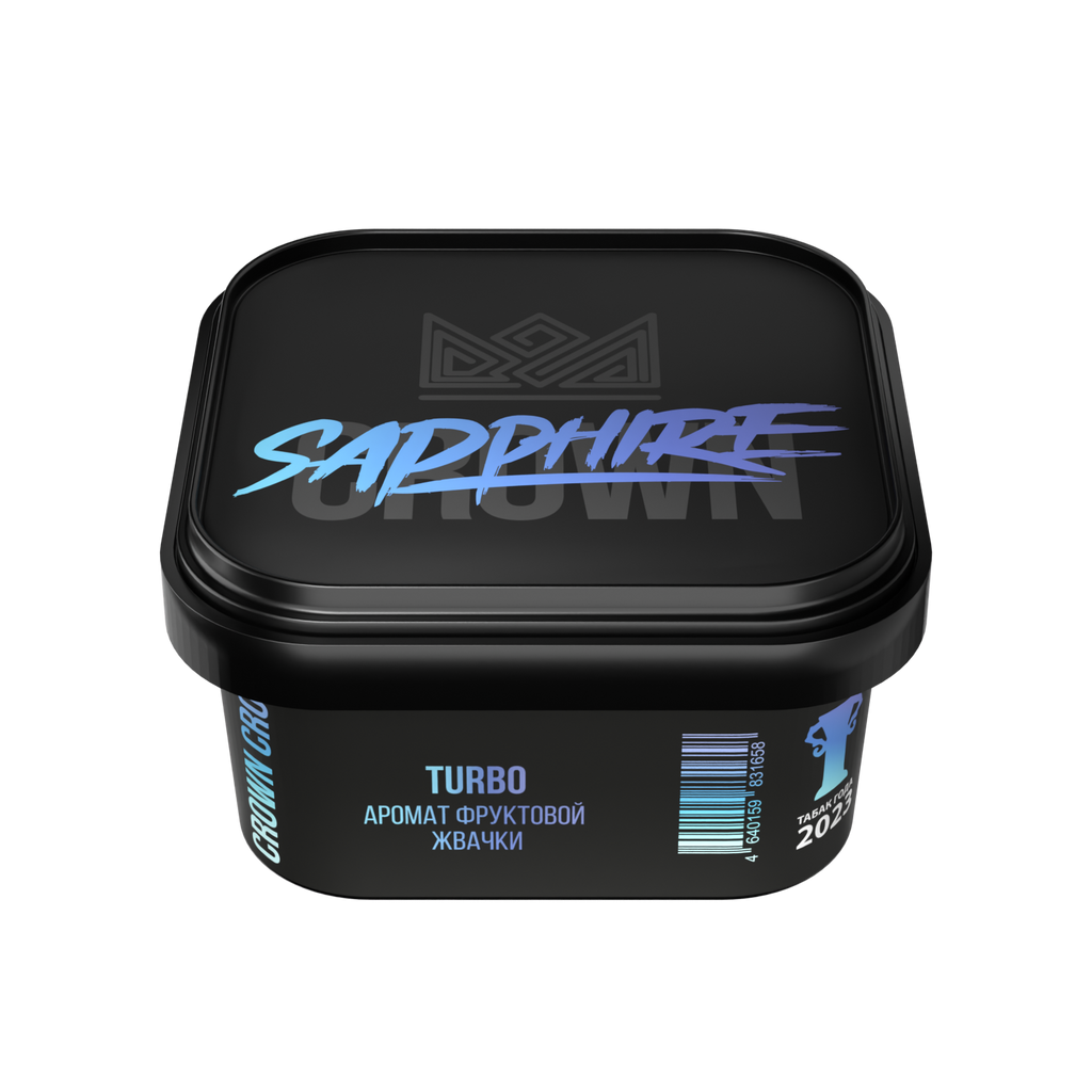 Sapphire Crown Hookah Tobacco 200g