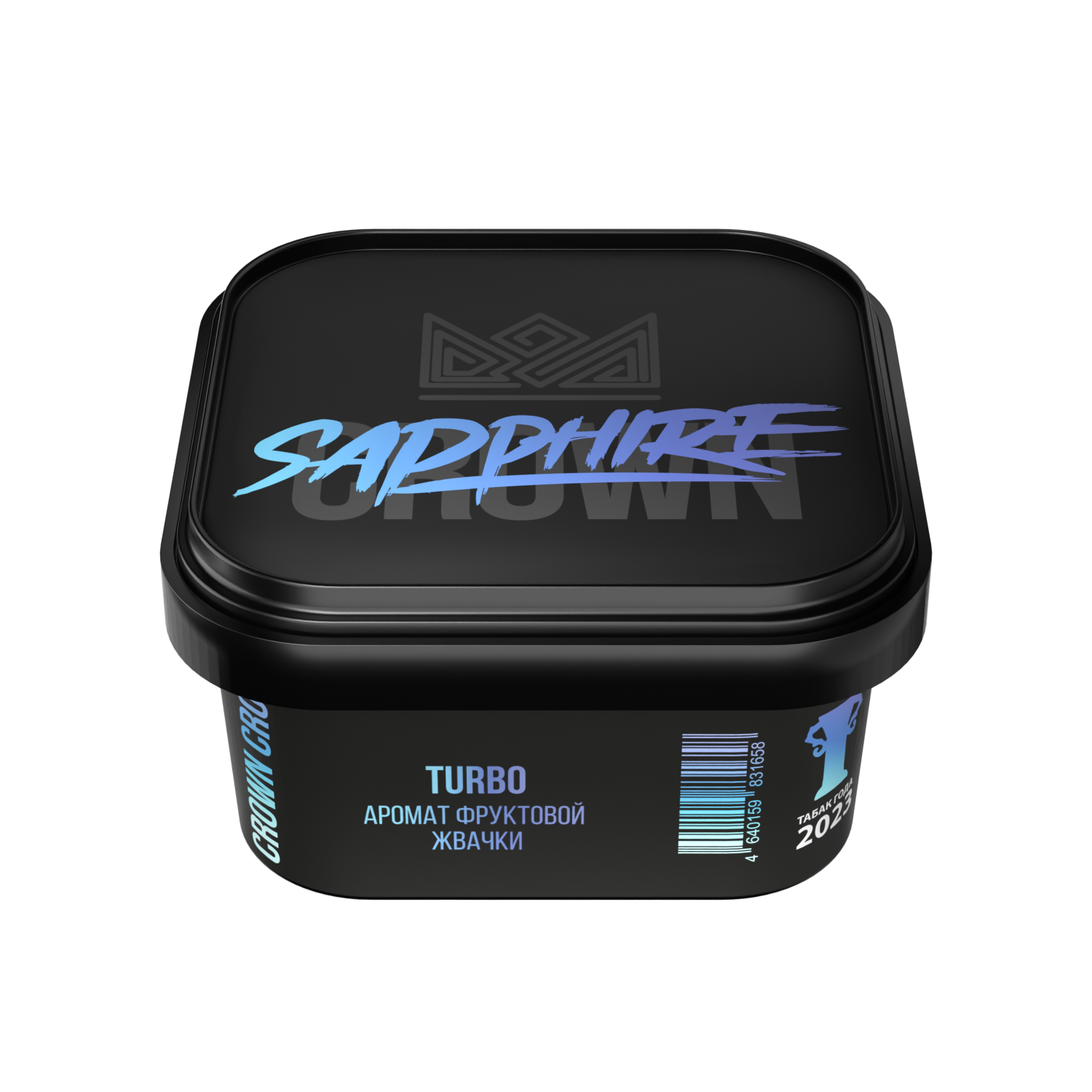 Sapphire Crown Hookah Tobacco 200g