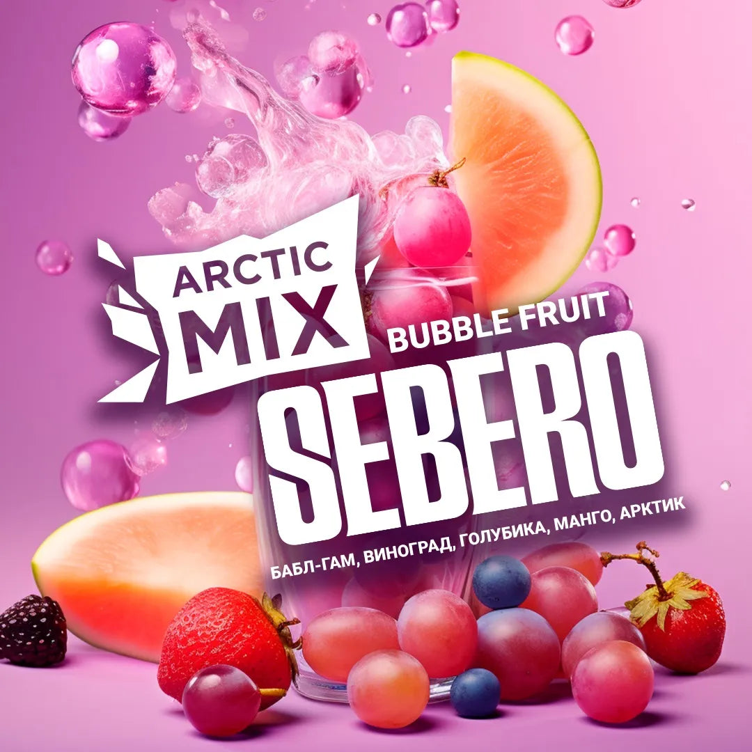 LE TABAC Arctic Mix Sebero bubble fruit flavor with grapes, strawberries, blueberries, and melon on purple background