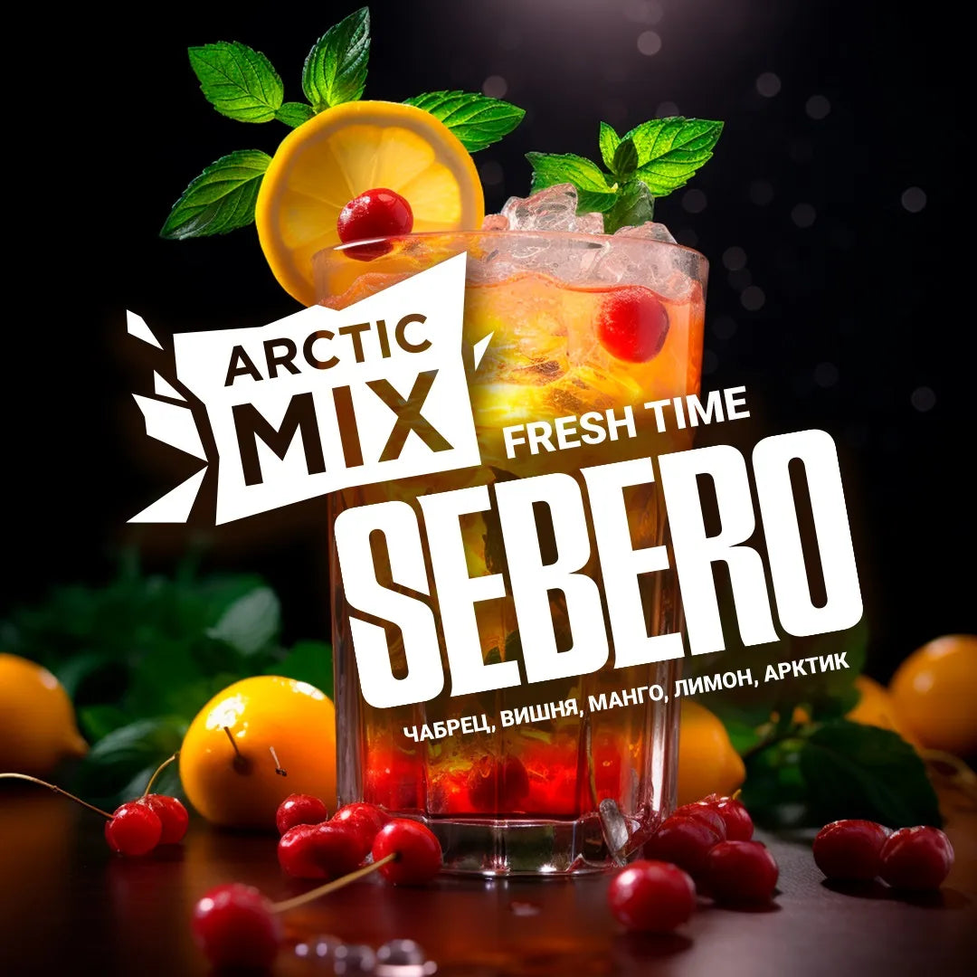 Sebero Arctic Mix Fresh Time iced cocktail with cherries mango lemon and mint garnish