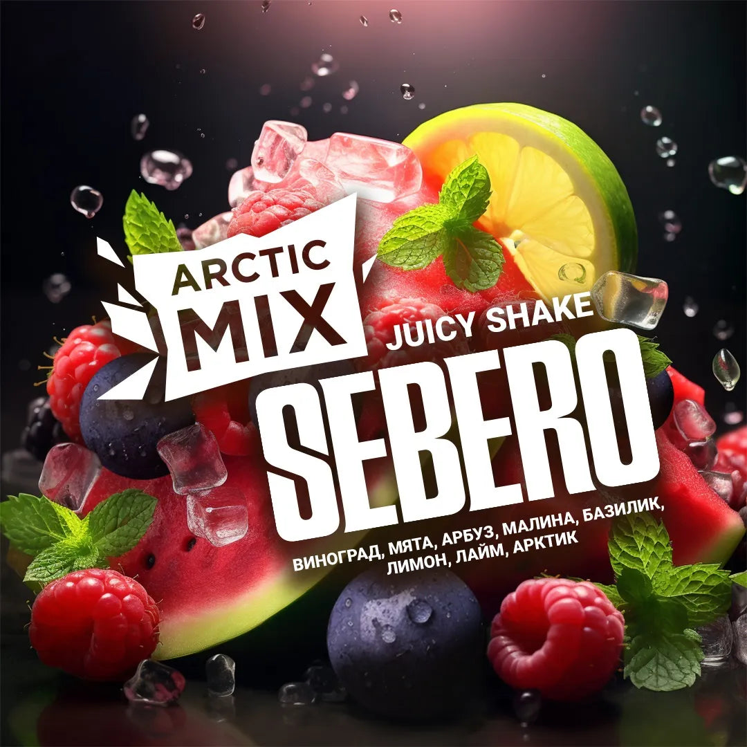 Sebero Arctic Mix juicy shake with watermelon, lemon, mint, raspberry, blueberry, and ice cubes