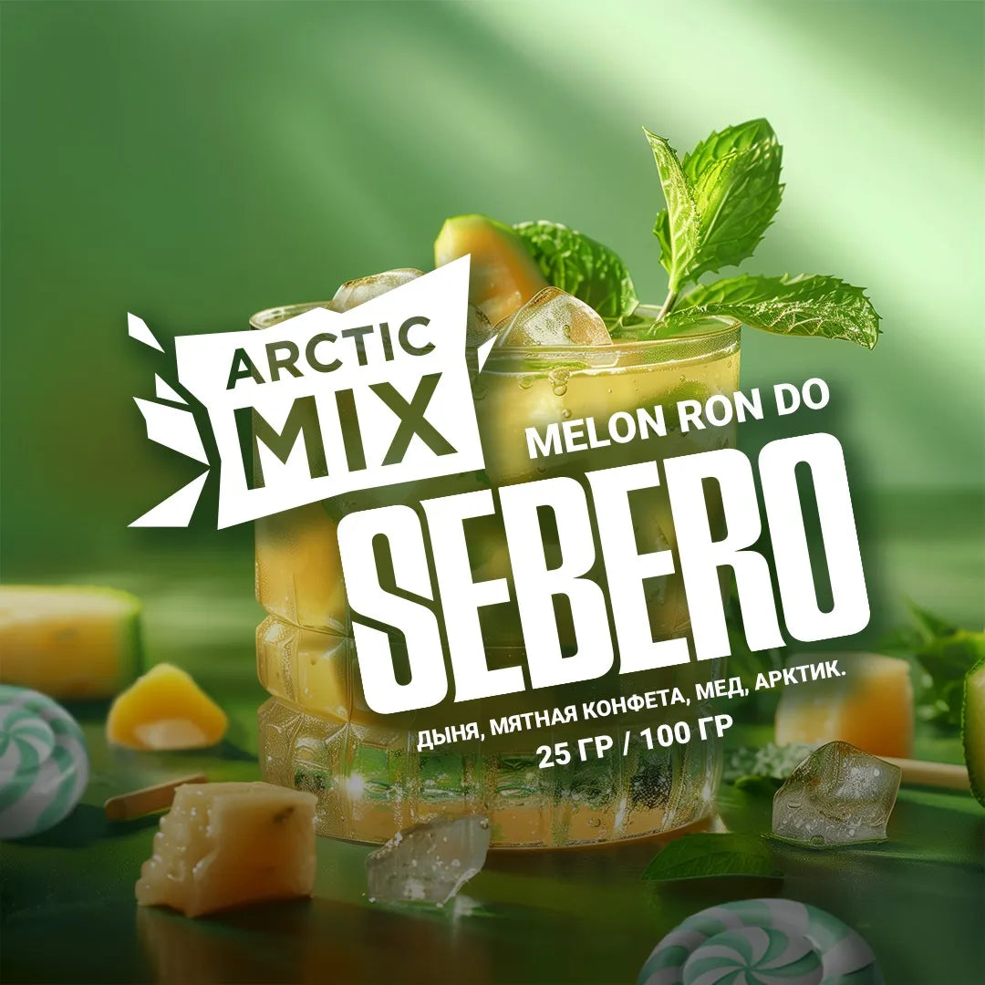 LE TABAC Arctic Mix Melon Ron Do Sebero drink with melon, mint candy, honey, and ice cubes in glass
