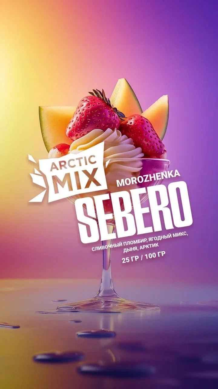 LE TABAC Arctic Mix SEBERO Morozhenka dessert flavor with strawberries and melon in a glass