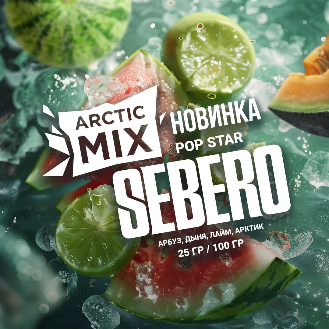 LE TABAC Arctic Mix Sebero with watermelon, melon, lime flavor on ice for refreshing taste