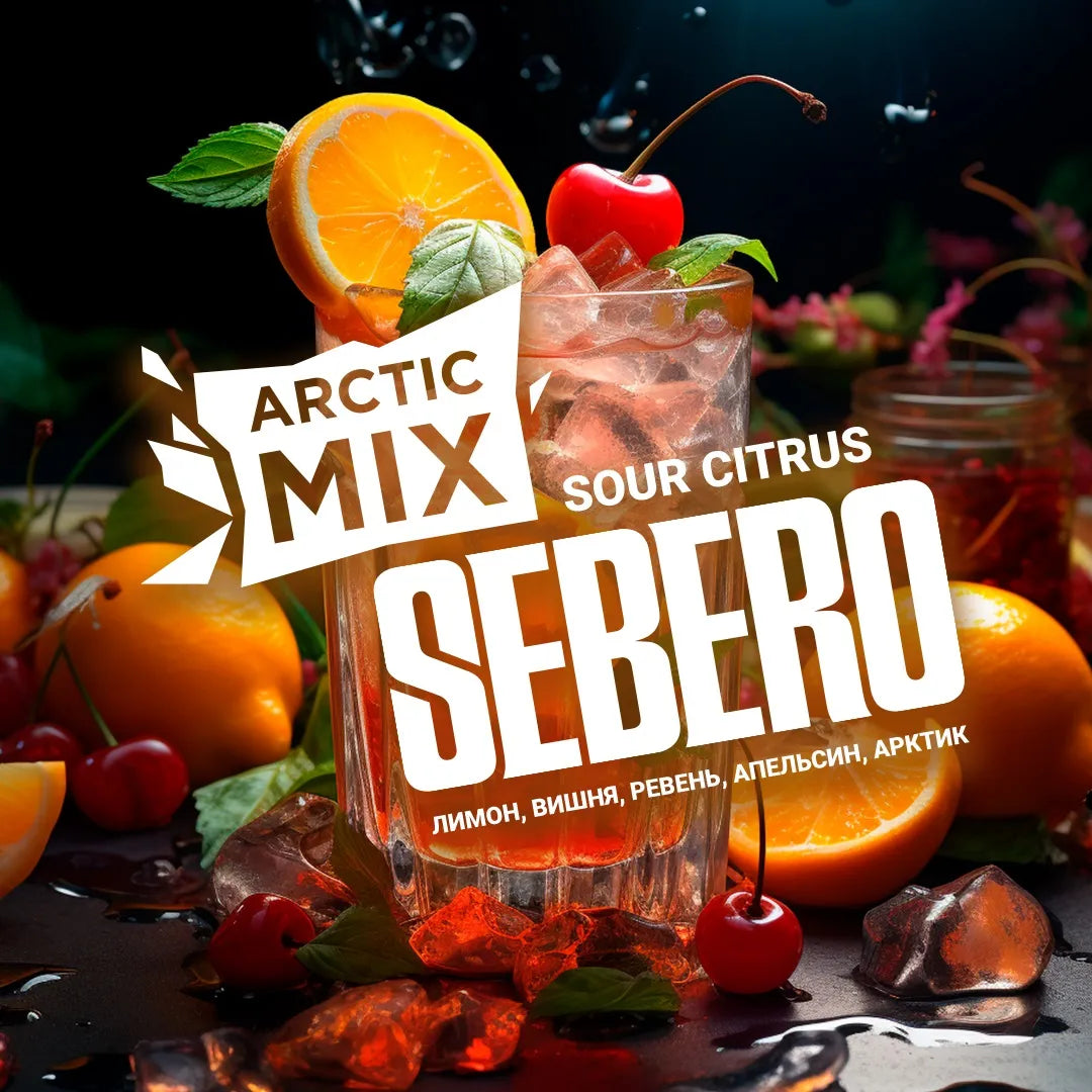 Sebero Arctic Mix Sour Citrus drink with ice, orange slices, cherries, and fresh mint leaves