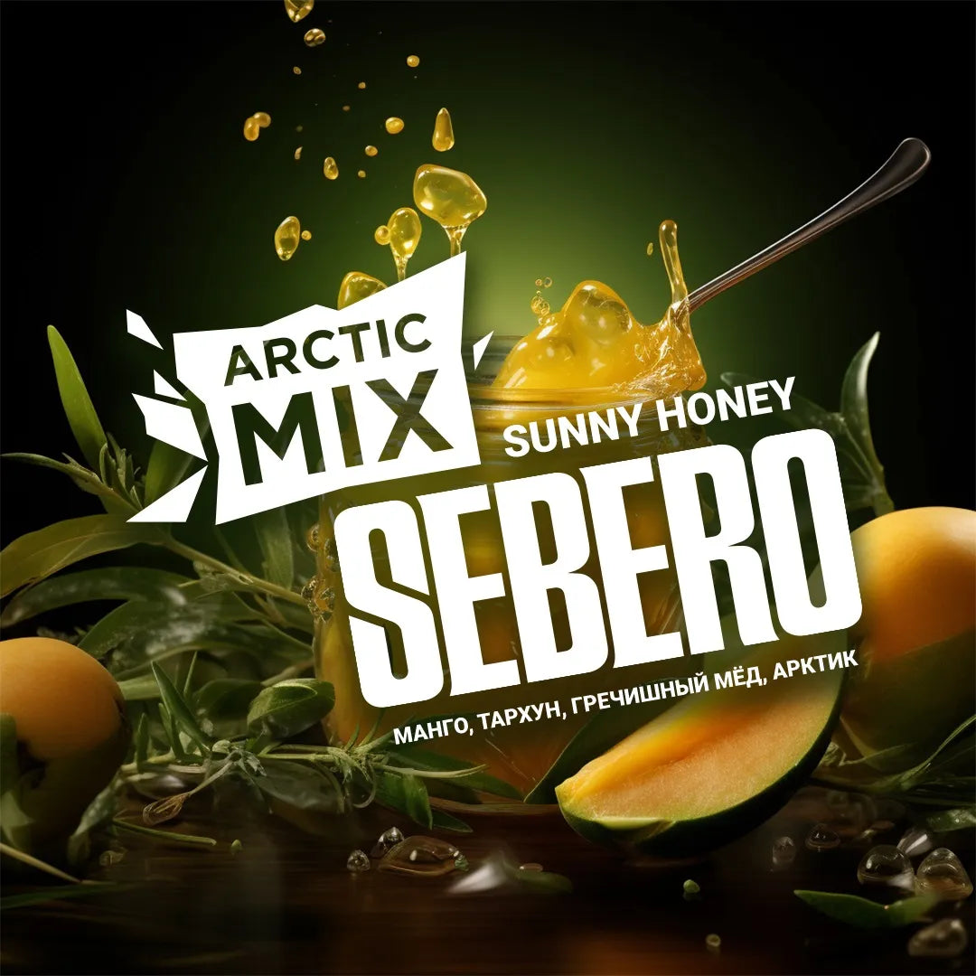 LE TABAC Arctic Mix Sebero Sunny Honey mango flavor with herbs and honey splash