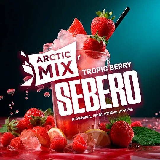 Sebero Arctic Mix Tropic Berry drink with strawberries, raspberries, lychee, and ice in a clear glass with a straw